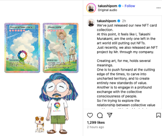 Solana Ships Seeker, Murakami Drops NFTs and More