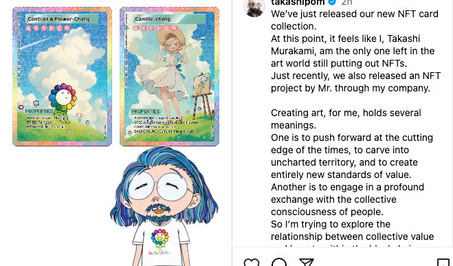 Solana Ships Seeker, Murakami Drops NFTs and More